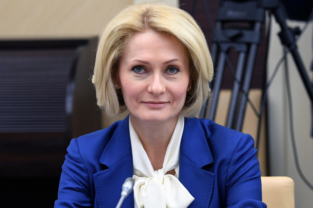 Виктория Абрамченко